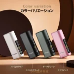 HiTASTE L1 二回機｜一彈兩抽・2600mAh 超強續航 · 雙模式加熱 | IQOS二回機現貨
