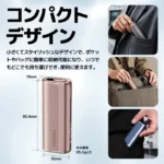 Fasoul_C2_二回機_尺寸介紹