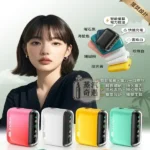 Fasoul-Q1-二回機｜一彈兩抽・IQOS-ILUMA相容加熱菸主機-連抽20支-5色現貨
