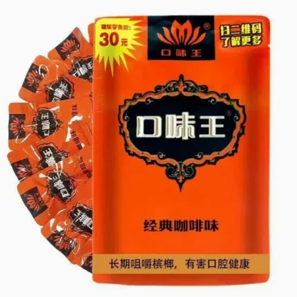 口味王檳榔「金鳳玉露」咖啡口味檳榔乾・30g獨立包裝不燒口