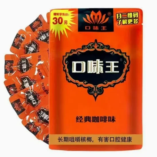 口味王-金鳳玉露-經典咖啡味檳榔-e1791556603328.webp 口味王檳榔「金鳳玉露」咖啡口味檳榔乾・30g獨立包裝不燒口:圖片 1