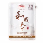 和成天下檳榔「白虹貫日」100g烘製檳榔乾・提神耐嚼不掉渣：圖片 3