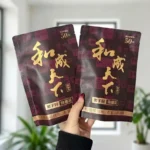 和成天下檳榔「金石之交」40g大陸檳榔乾・不染色・免吐汁