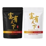 富有天下檳榔「原味薄荷・哈密瓜口味」・無灰不紅嘴・免吐汁