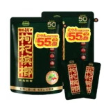 湘潭鋪子枸杞檳榔「黑金50元」30g獨立包裝檳榔乾・嚼勁十足